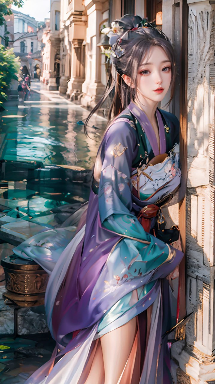 为消遣